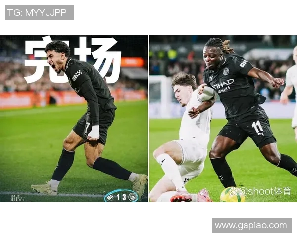 谢尔基点射曼城助力球队逆转胜利展现出色竞技状态