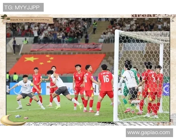 彭啸头球破门助力中国U23队在亚洲杯赛场展现实力与风采 彭啸头球破门助力中国U23队在亚洲杯赛场展现实力与风采