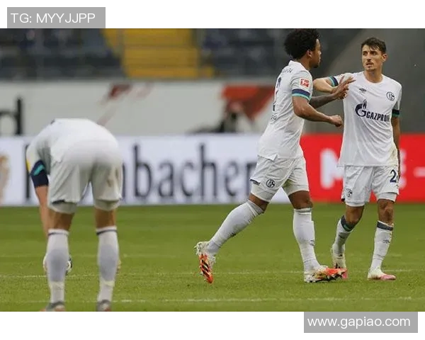 法兰克福主场成绩不佳，战平沙尔克04令球迷失望