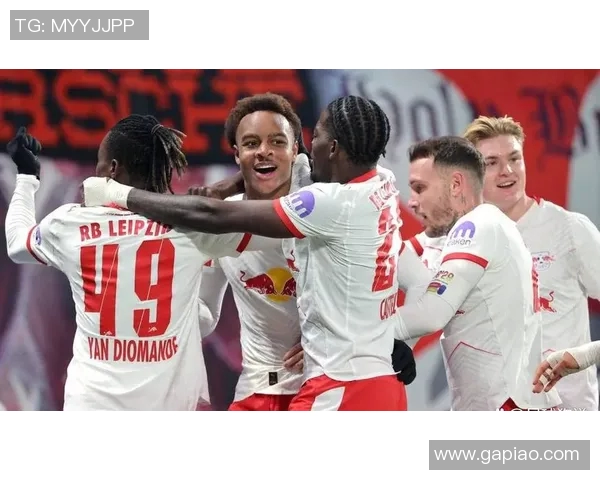 莱比锡客场豪取三分暂时脱离降级区压力