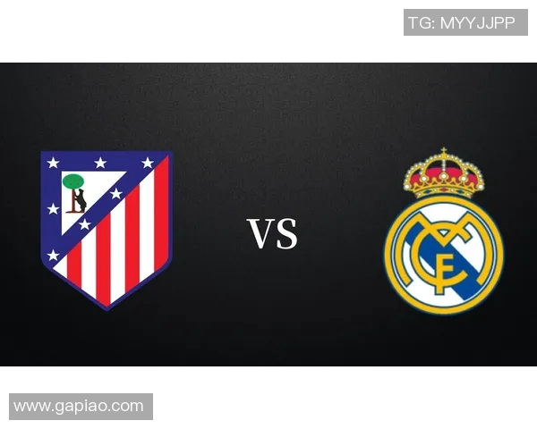 马德里德比再现!皇马对马竞,谁能笑到最后? 马德里德比再现!皇马对马竞,谁能笑到最后?